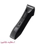 ماشین اصلاح Porodo مدل PDLfsd8126