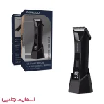 ماشین اصلاح Porodo مدل PDLfsd8126