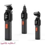 ماشین اصلاح Porodo مدل Pdlfst165bk
