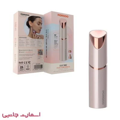 ماشین اصلاح بانوان Porodo مدل Lfst1012