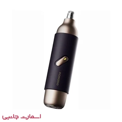 ماشین موزن بینی و گوش پرودو مدل PDK007