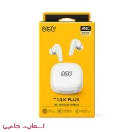 هندزفری بلوتوثی QCY مدل T13X Plus