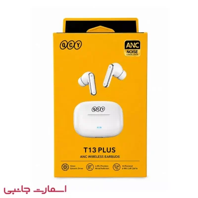 هندزفری بلوتوثی کیو سی وای مدل QCY T13 Plus