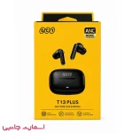 هندزفری بلوتوثی کیو سی وای مدل QCY T13 Plus
