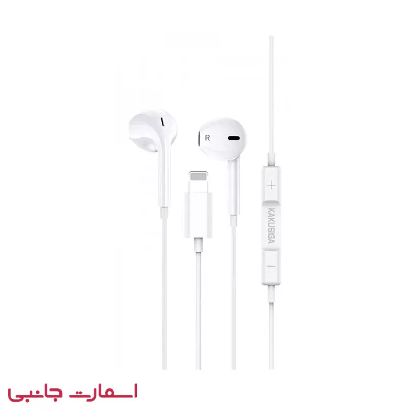 هندزفری سیمی KAKUSIGA مدل KSC-846 Lightning (1) هندزفری سیمی KAKUSIGA مدل KSC-846 Lightning