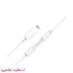 هندزفری سیمی KAKUSIGA مدل KSC-846 Lightning