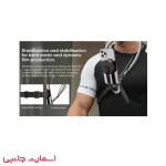 هولدر موبایل گردنی Jmary مدل Mg-02
