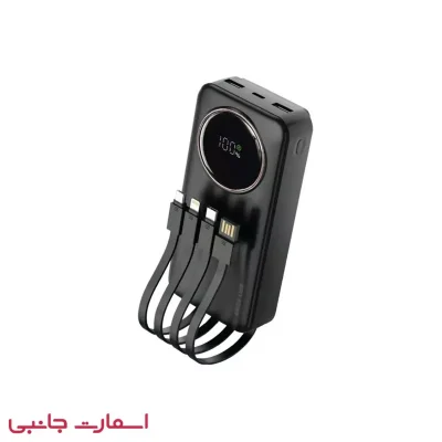 پاوربانک 22.5 وات گرین لاین Green Lion مدل GL-PX12