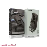 پاوربانک 22.5 وات گرین لاین Green Lion مدل GL-PX12