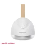 پرزگیر لباس Porodo مدل LFST183