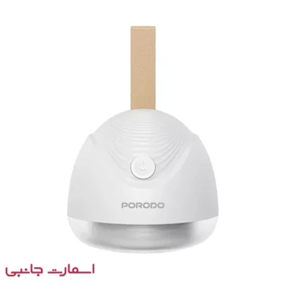 پرزگیر لباس Porodo مدل LFST183