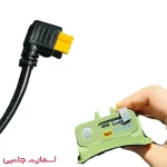 چراغ پیشانی مدل KK-FT021
