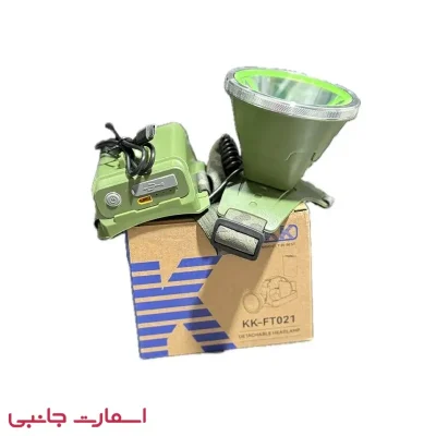 چراغ پیشانی مدل KK-FT021