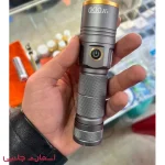چراغ قوه دستی مدل KK-K4