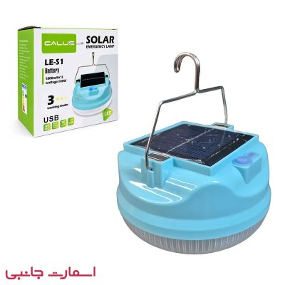 چراغ کالوس مدل LE-S1