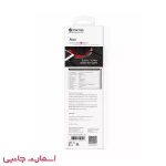 کابل AUX Parmp مدل ASC-MTM35