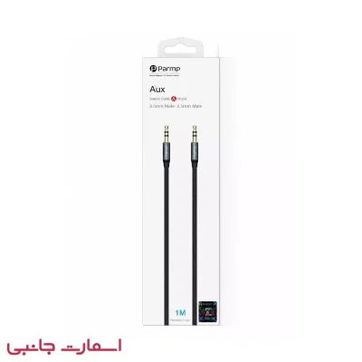 کابل AUX Parmp مدل ASC-MTM35