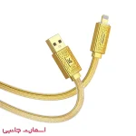 کابل شارژ تبدیل USB به لایتنینگ Kakusiga مدل KSC-801