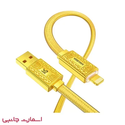 کابل شارژ تبدیل USB به لایتنینگ Kakusiga مدل KSC-801