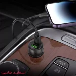 شارژر فندکی هوکو مدل Hoco z52