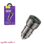 شارژر فندکی هوکو مدل Hoco z52