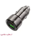 شارژر فندکی هوکو مدل Hoco z52
