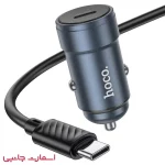 شارژر فندکی هوکو مدل Z57