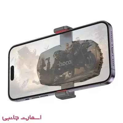 فن خنک کننده موبایل هوکو مدل Hoco GM36