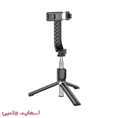 مونوپاد و سه پایه موبایل Hoco مدل K20