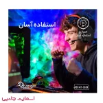 هدست بولوتوثی Porodo مدل PDX4170GBK