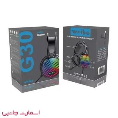 هدفون سیمی گیمینگ مدل G30