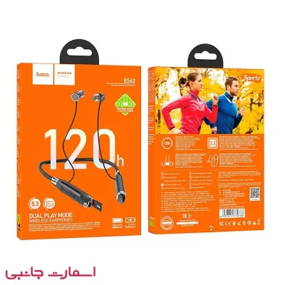 هندزفری بلوتوث گردنی هوکو Hoco Wireless earphones ES62 Pretty with mic