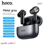 هندزفری بلوتوث هوشمند Hoco EQ27 با قابلیت ترجمه هوش مصنوعی