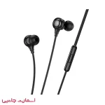 هندزفری سیمی Hoco Type-c مدل Hoco M116
