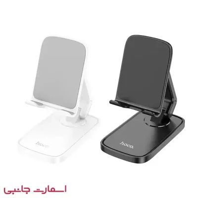 هولدر رو میزی موبایل Hoco مدل HD8