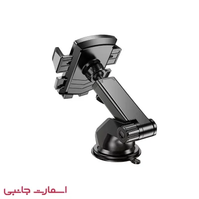 هولدر موبایل Hoco مدل CA83