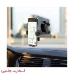هولدر موبایل Hoco مدل CA83