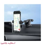 هولدر موبایل Hoco مدل CA83