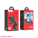 هولدر موبایل Hoco مدل CA83
