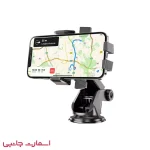 هولدر موبایل Hoco مدل CA83