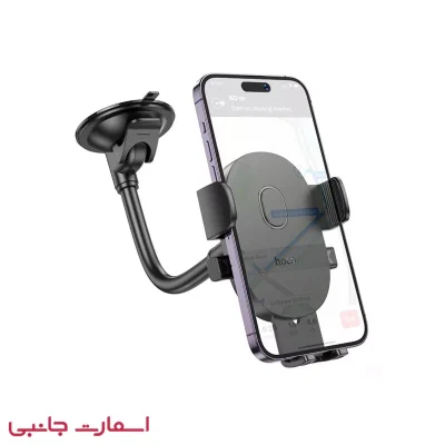 هولدر موبایل Hoco مدل H20