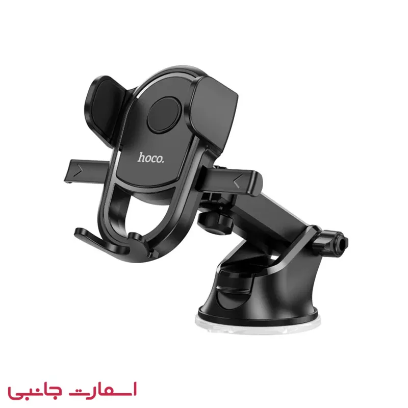 هولدر موبایل Hoco مدل H5 (5) هولدر موبایل Hoco مدل H5