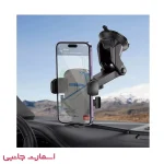 هولدر موبایل Hoco مدل H65