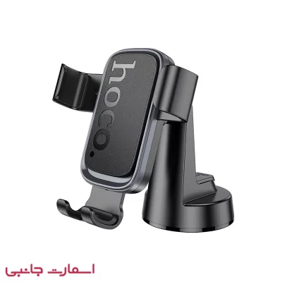 هولدر موبایل Hoco مدل H81