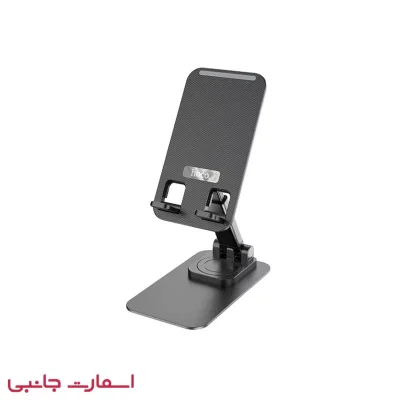 هولدر موبایل Hoco مدل ph50