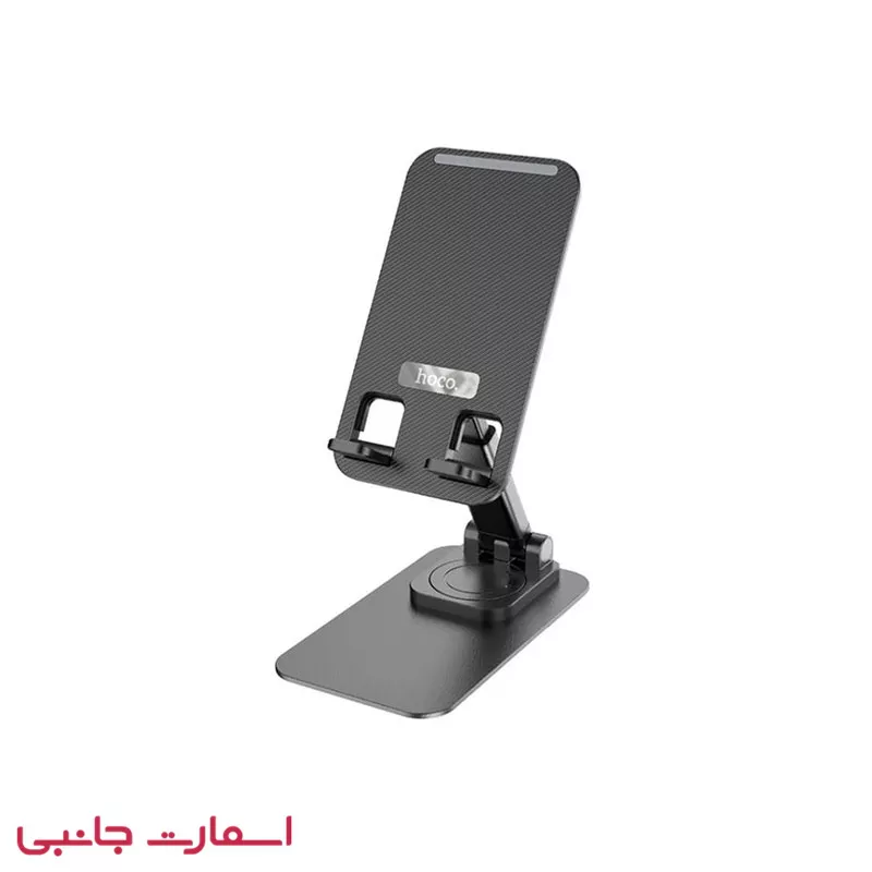 هولدر موبایل Hoco مدل ph50 (4) هولدر موبایل Hoco مدل ph50