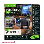 ویدیو پروژکتور Calus مدل H15-A