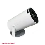 ویدیو پروژکتور Calus مدل H88