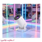 ویدیو پروژکتور Calus مدل H88