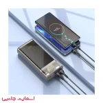 پاوربانک 20000 Hoco مدل J103a 22.5w